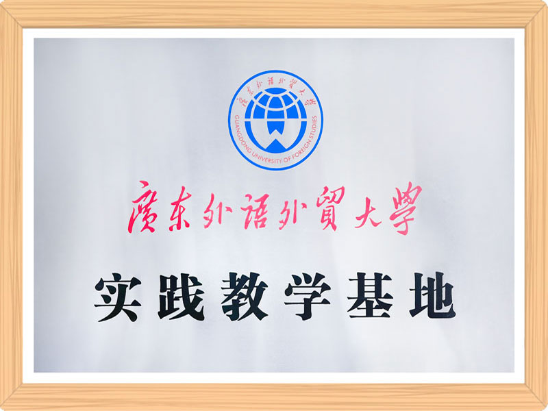 飛機(jī)盒